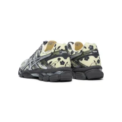 Asics Gel-Cumulus 16 SSCB
