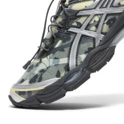 Asics Gel-Cumulus 16 SSCB
