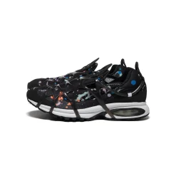 Nike Air Kukini SE
