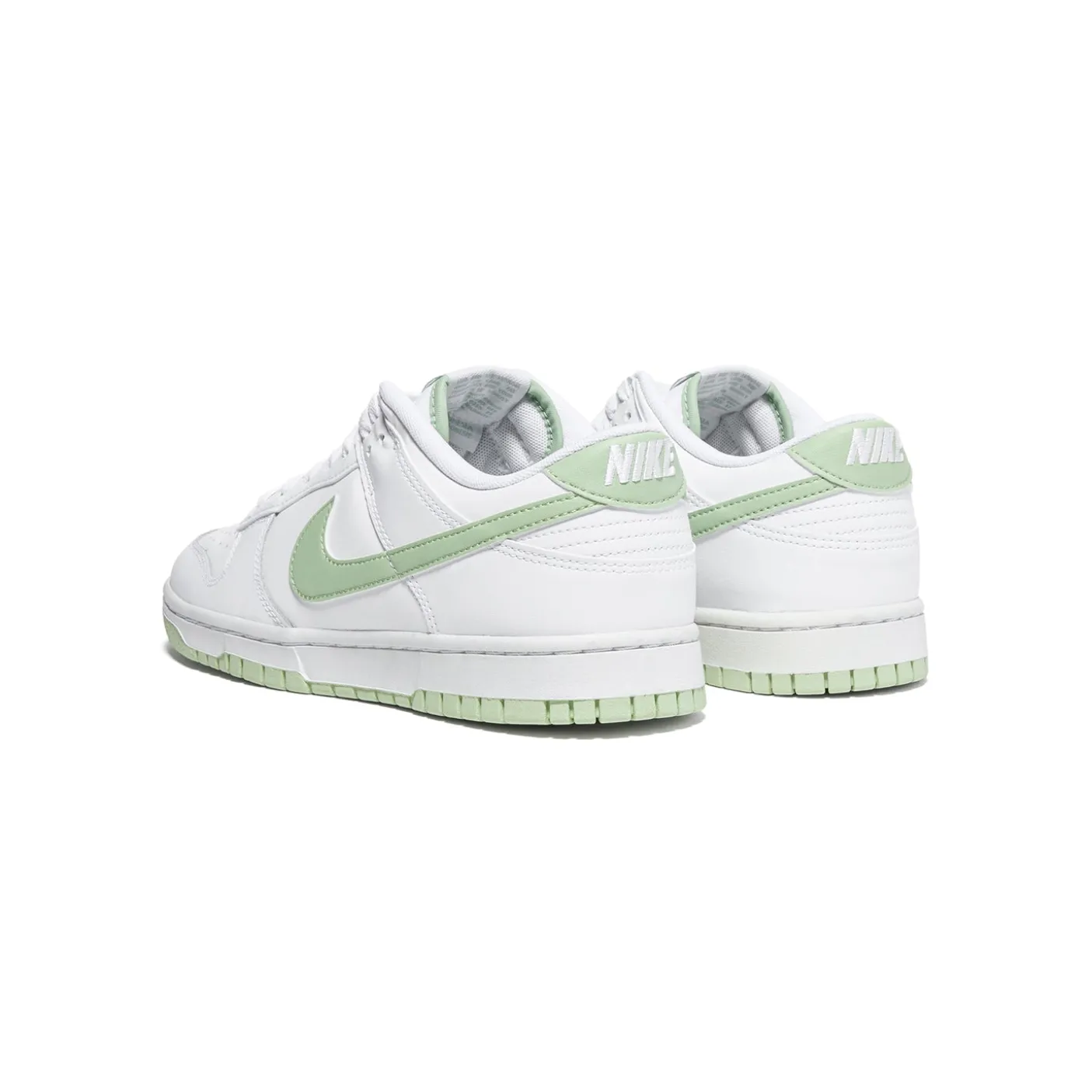 Nike Dunk Low Retro