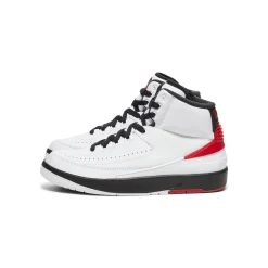 Nike Kids Air Jordan 2 Retro