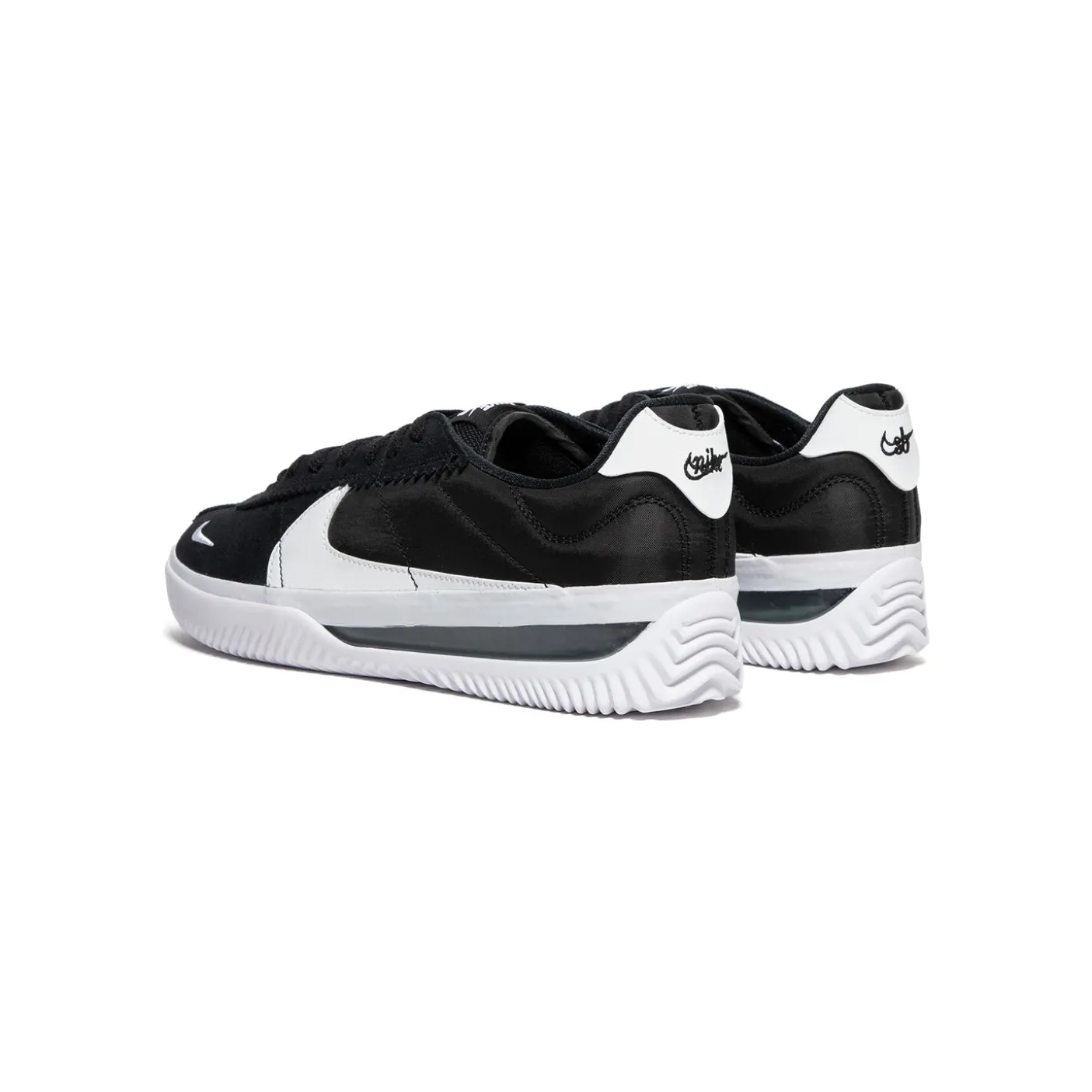 Nike SB BRSB Eco