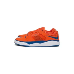 Nike SB Ishod PRM