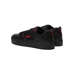 Nike SB Ishod PRM