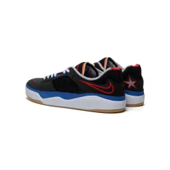 Nike SB Ishod Wair Premium