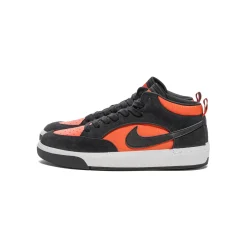 Nike SB React Leo