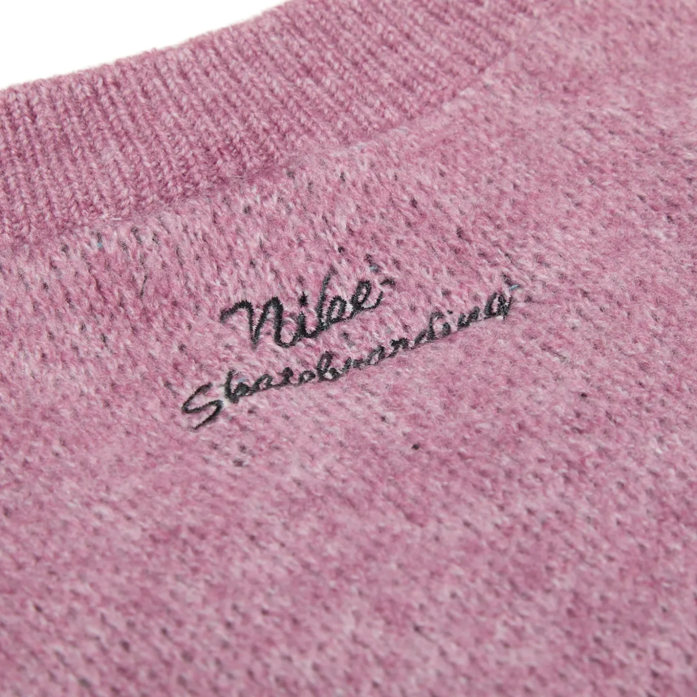 Nike SB Sweater Vest