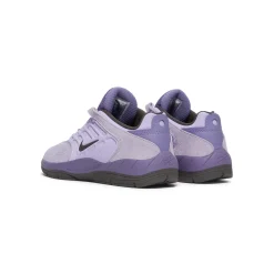 Nike SB Vertebrae