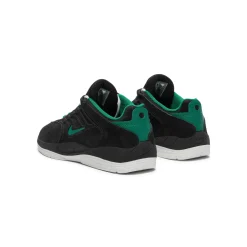 Nike SB Vertebrae