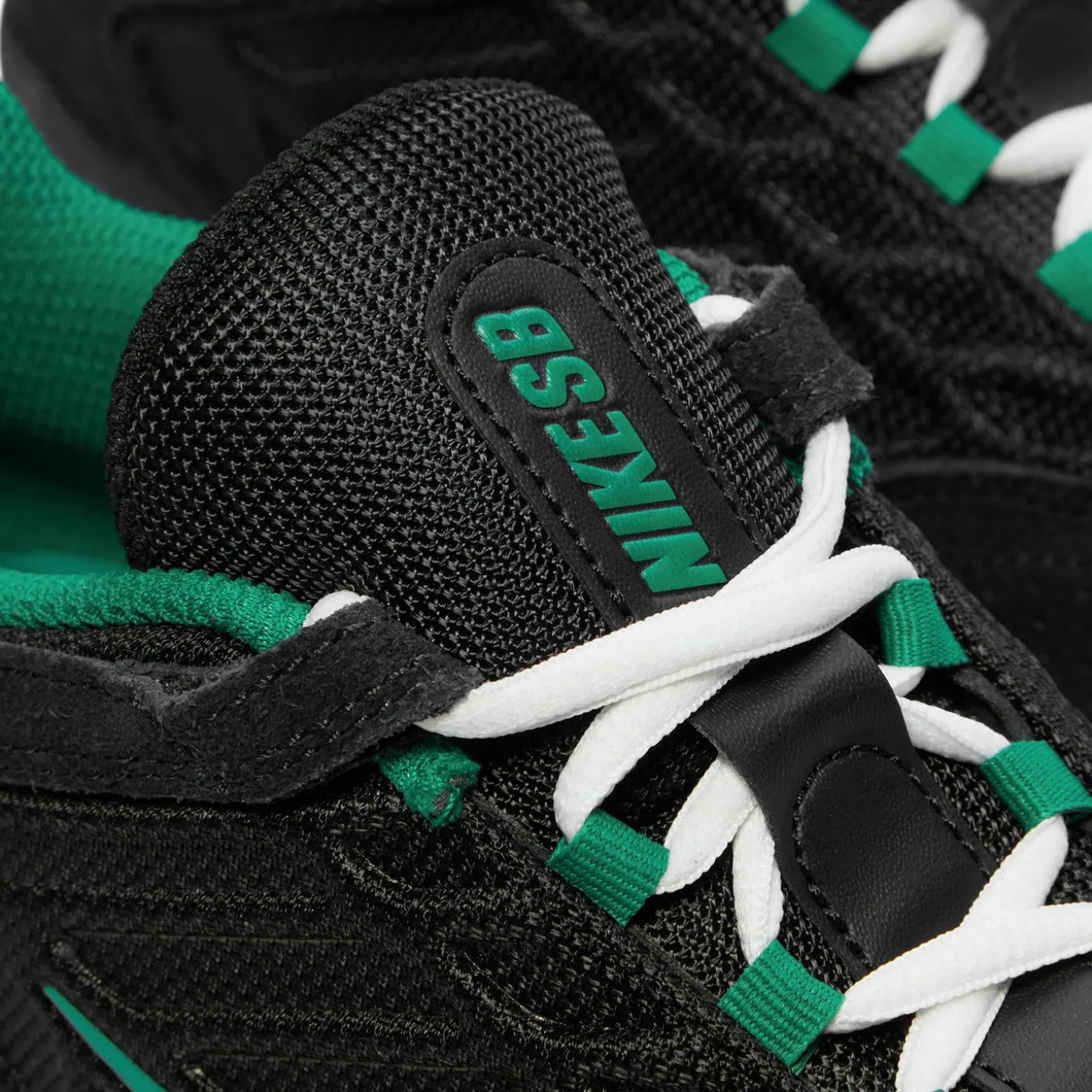Nike SB Vertebrae