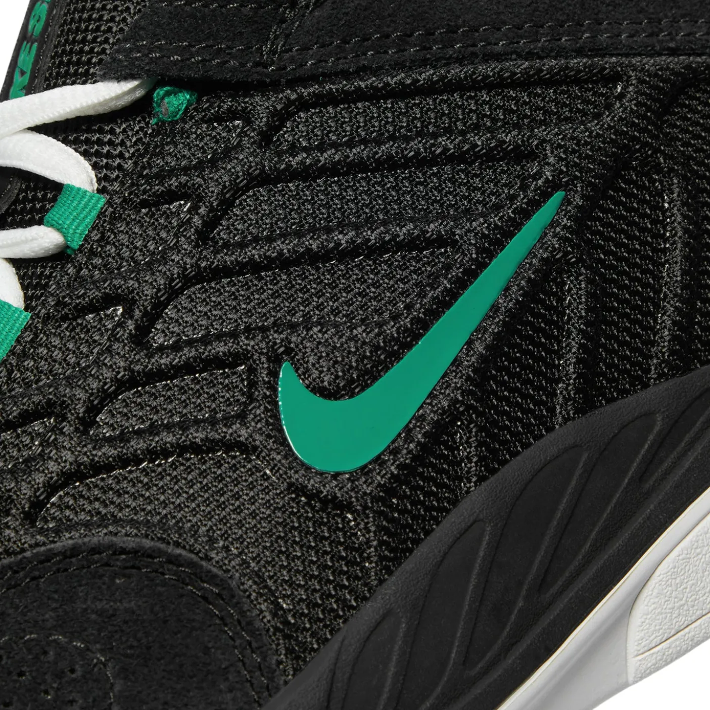 Nike SB Vertebrae