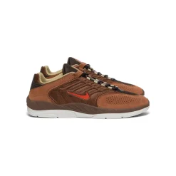 Nike SB Vertebrae