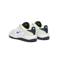 Nike SB Vertebrae