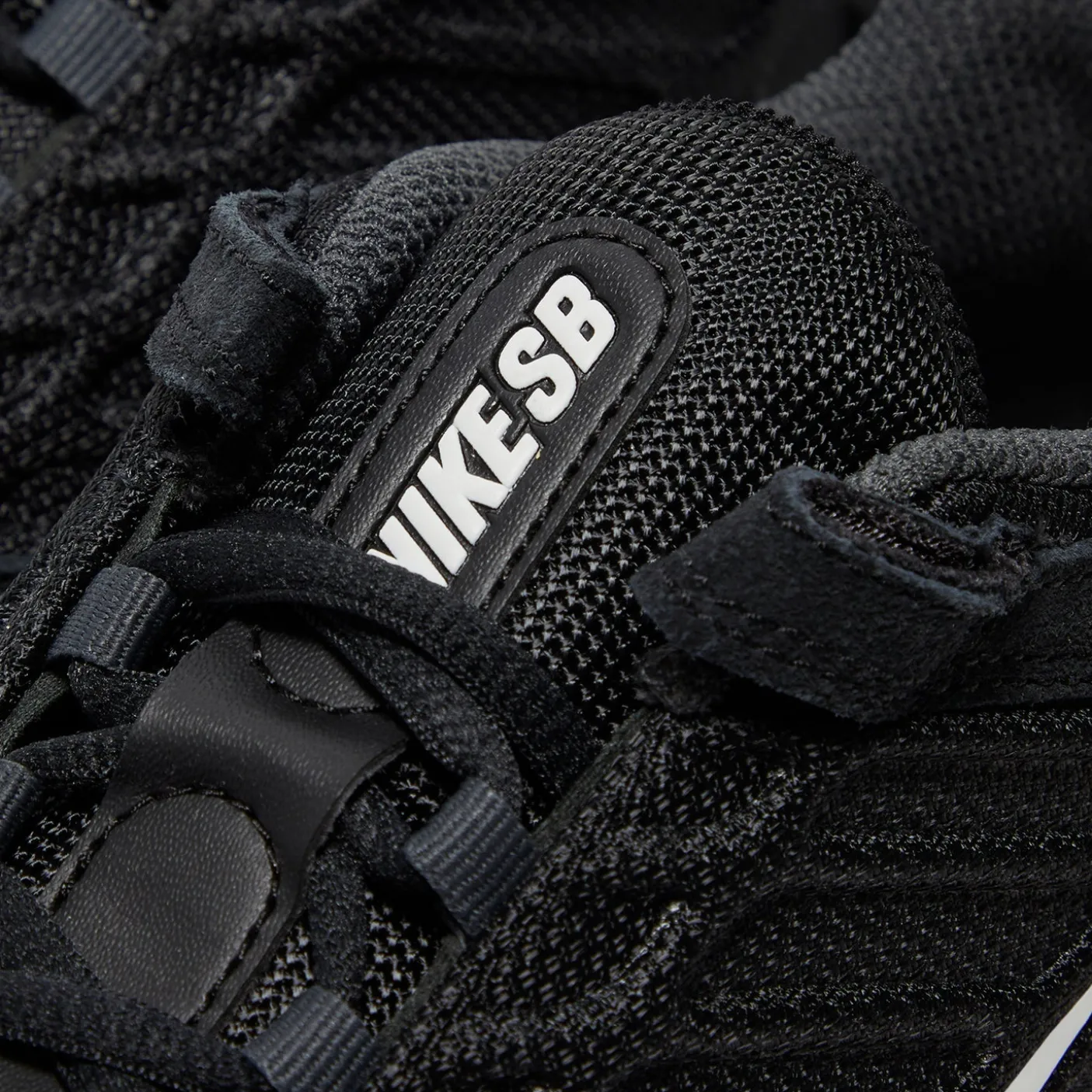 Nike SB Vertebrae