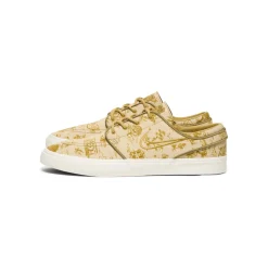 Nike SB Zoom Janoski OG+ Premium