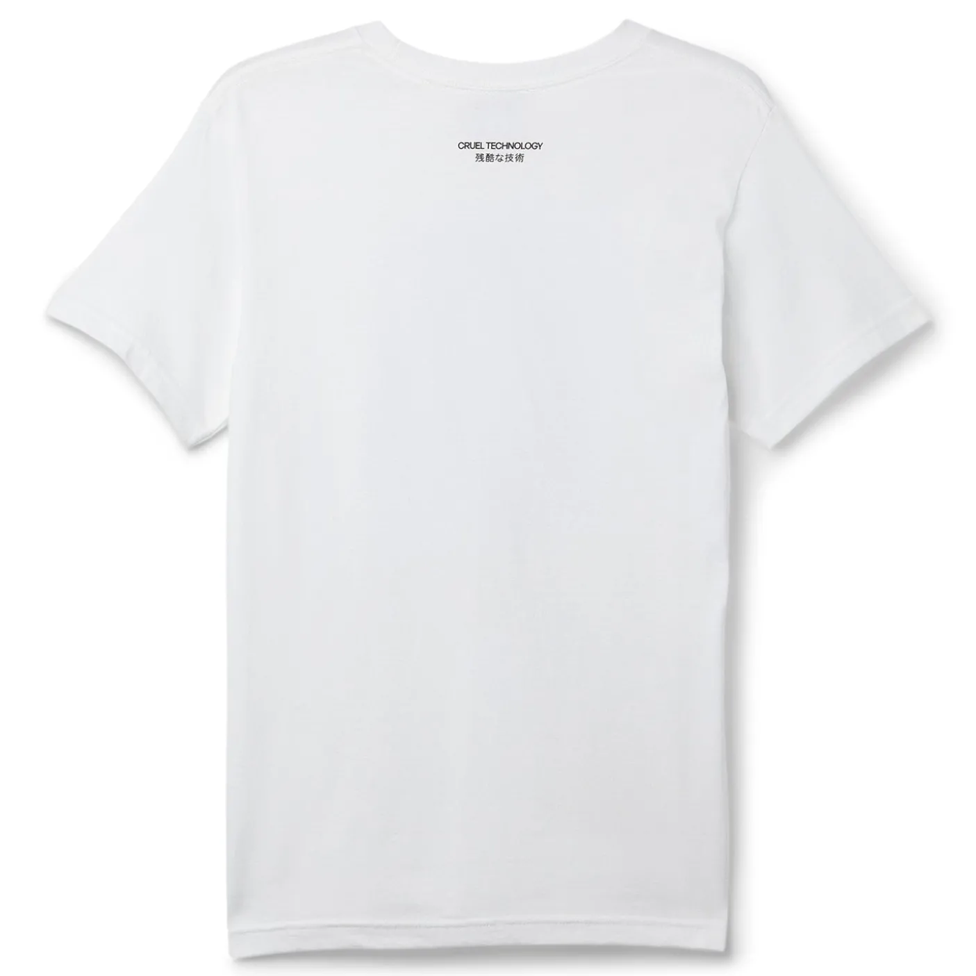 Sci-Fi Fantasy Cruel Technology Tee